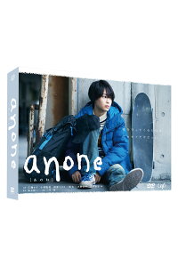 anone