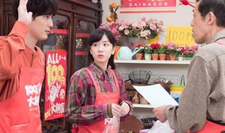 半分、青い 大納言編